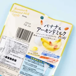 Senjaku Banana & Almond Milk Candy