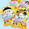Senjaku Cat & Dog Paw Gummies - Honey Lemon
