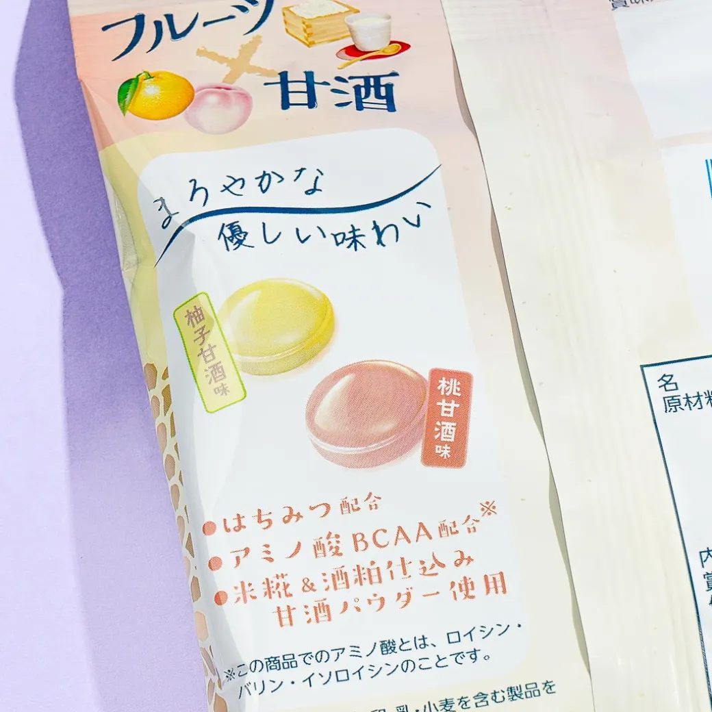 Senjaku Fruit Amazake Throat Candy - Yuzu & Peach