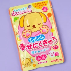 Senjaku Happy Nikukyu Dog Paw Gummy - Peach