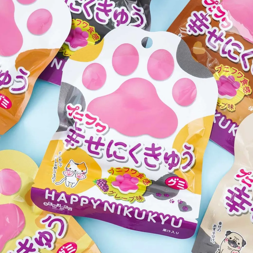 Senjaku Happy Nikukyu Paw Gummy Candy - Grape