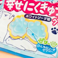 Senjaku Happy Nikukyu Polar Bear Paw Gummy - White Soda