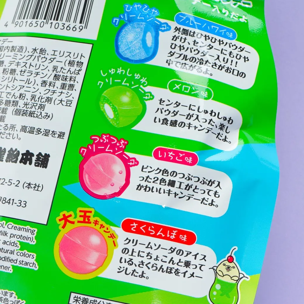 Senjaku Hiyashuwa Ramune & Cream Soda Candy