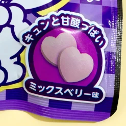 Senjaku Kuromi Heart Ramune - Mixed Berry