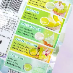 Senjaku Melon Tsukushi Candy - Assorted