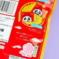 Senjaku Ni Hao Peach Candy