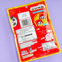 Senjaku Ni Hao Peach Candy