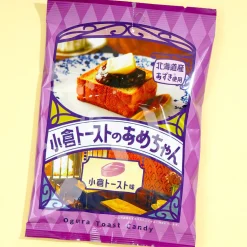 Senjaku Ogura Toast Candy