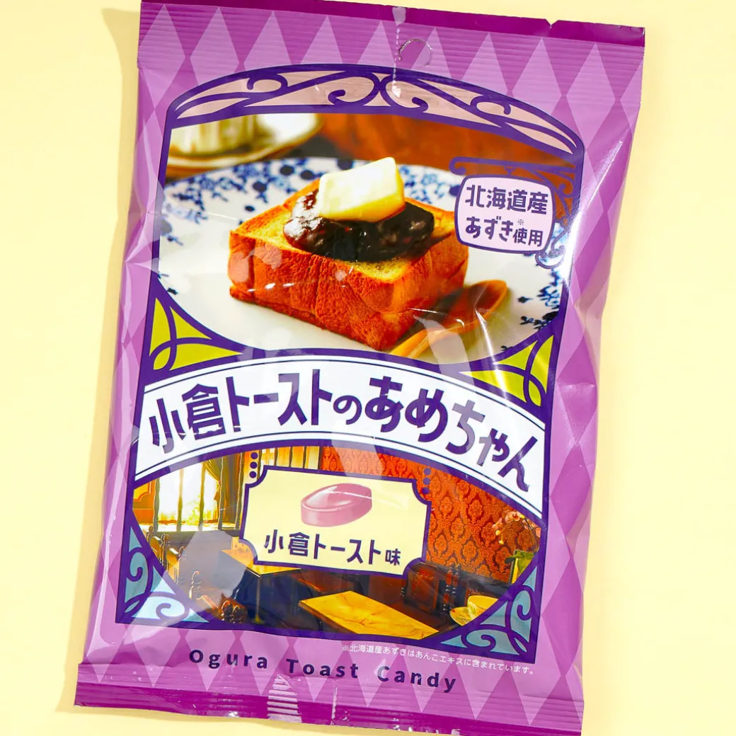 Senjaku Ogura Toast Candy