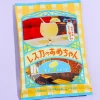 Senjaku Resca Lemon Squash Candy