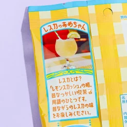 Senjaku Resca Lemon Squash Candy