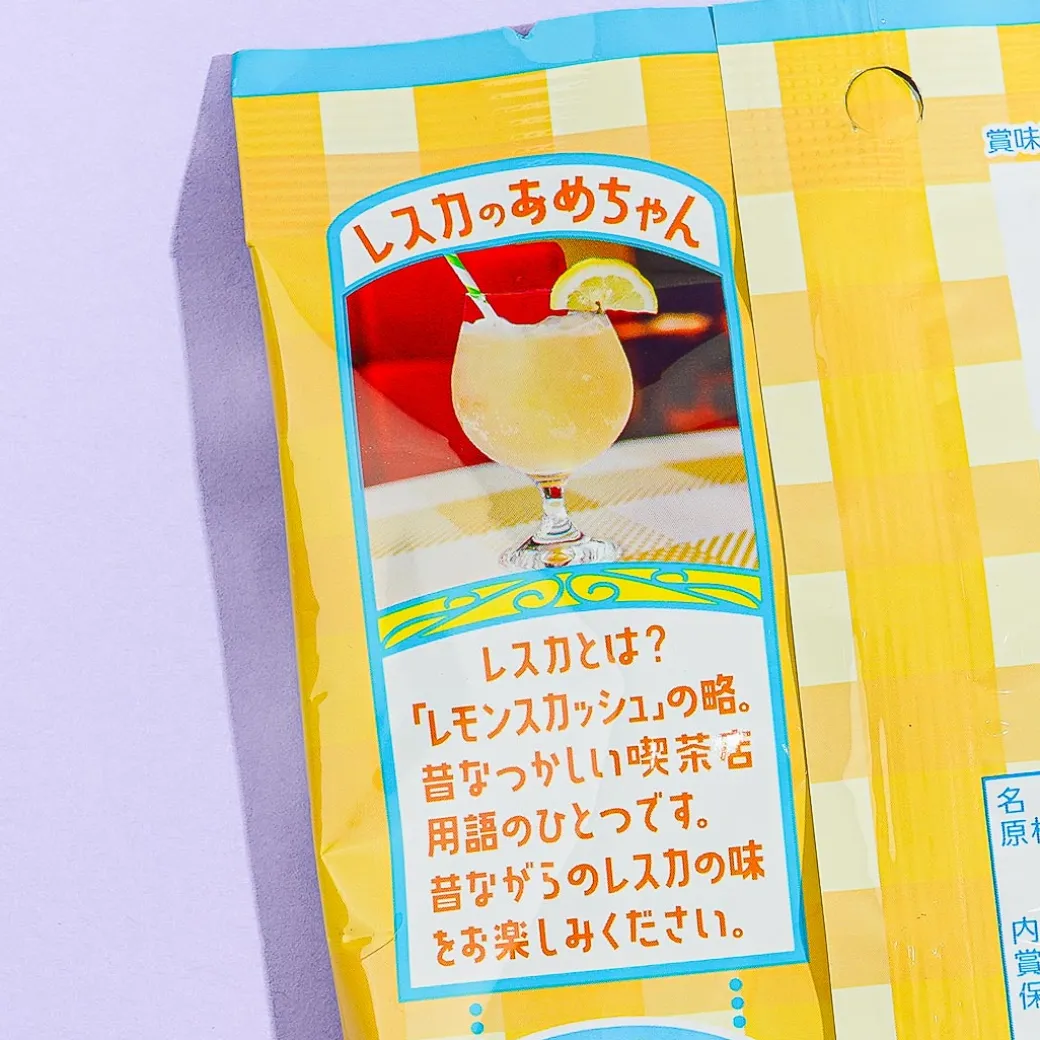 Senjaku Resca Lemon Squash Candy