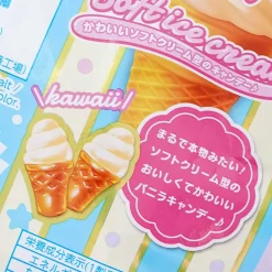 Senjaku Soft Serve Ice Cream Candy - Vanilla