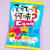 Senjaku What Taste Is It? Candy