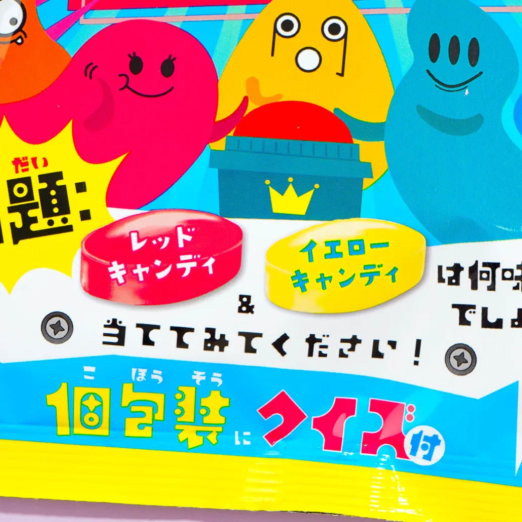 Senjaku What Taste Is It? Candy