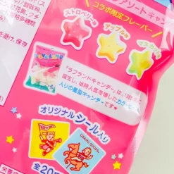 Senjaku x OSAMU GOODS Hard Candy - Assorted Fruits