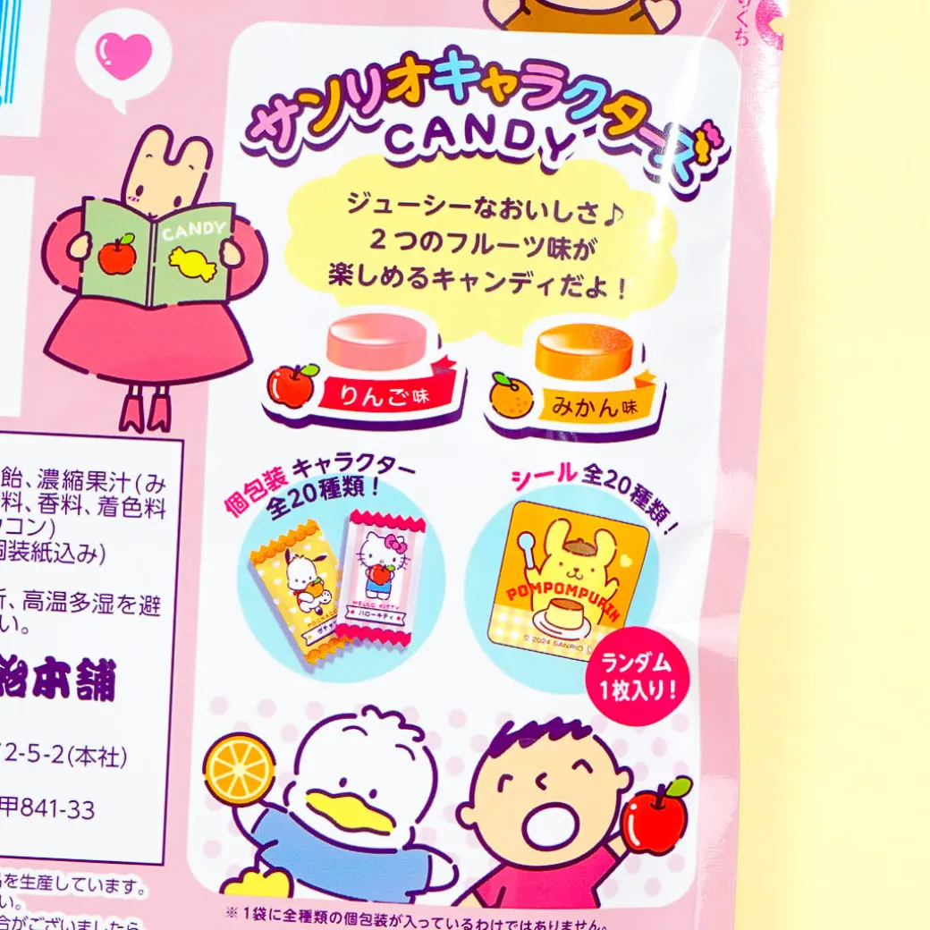 Senjaku x Sanrio Characters Candy - Apple & Mandarin Orange