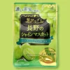 Senjakuame Luxurious Gummies - Nagano Shine Muscat