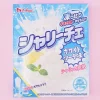 Sharice DIY Ice Cream Kit - White Soda