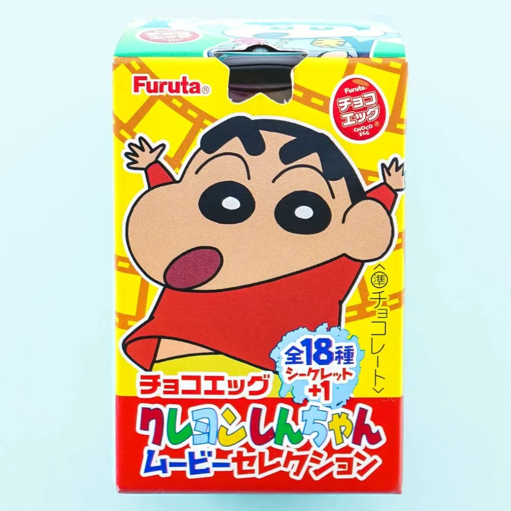 Shin-Chan Movie Surprise Furuta Choco Egg