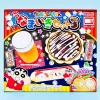 Shin-Chan Namaiki DIY Kit - Okonomiyaki & Beer