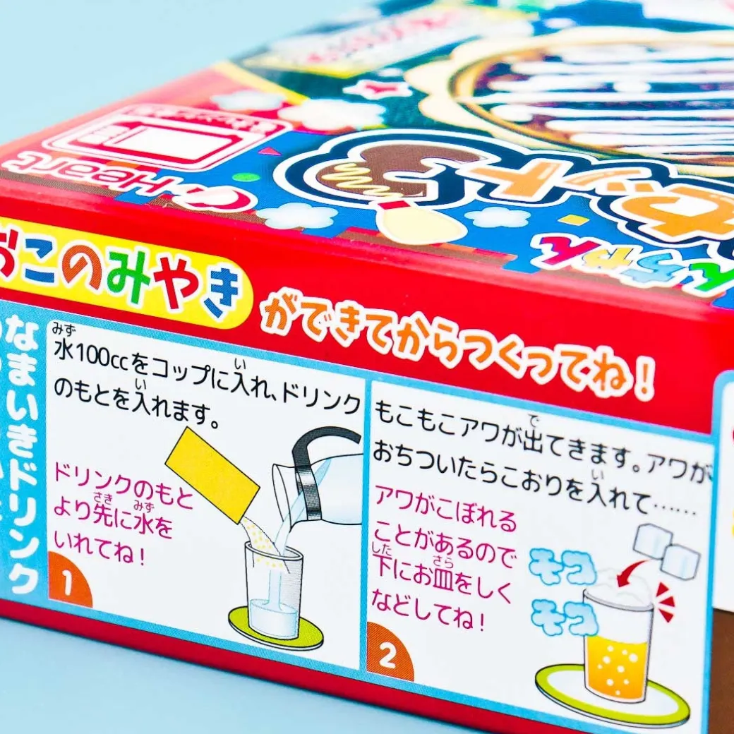 Shin-Chan Namaiki DIY Kit - Okonomiyaki & Beer