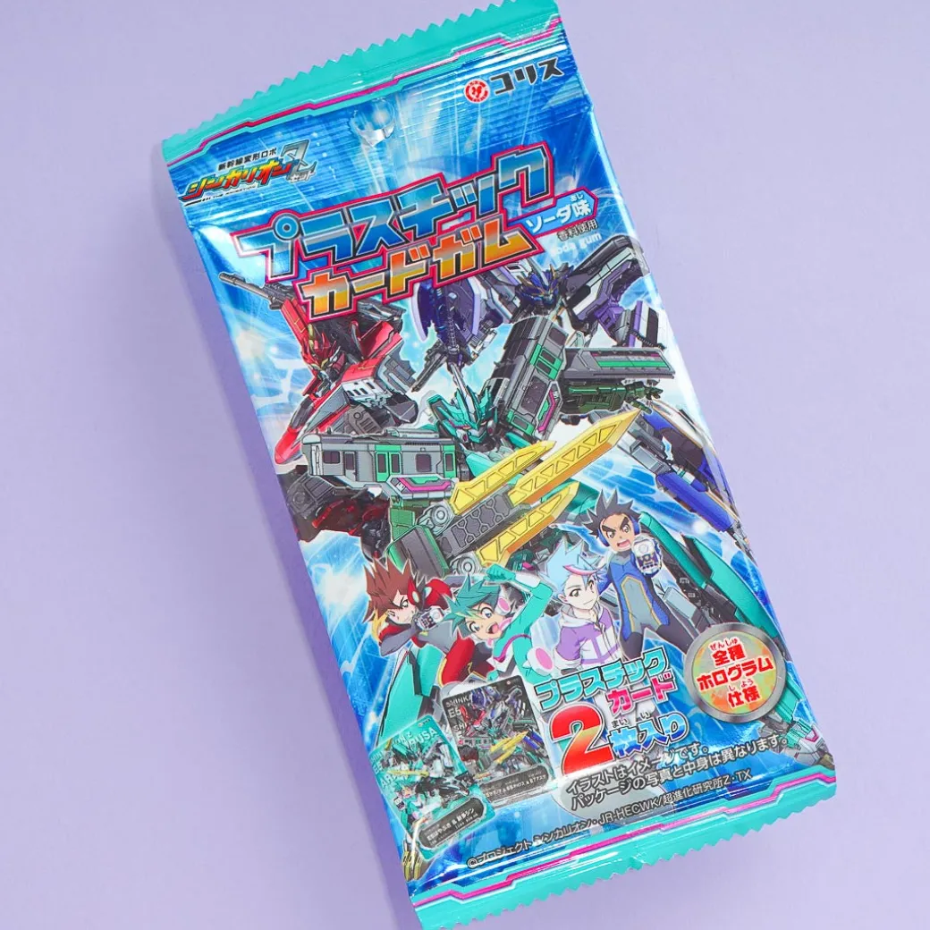 Shinkalion Z Holographic Card & Gum