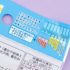 Shinkansen Flute Candy