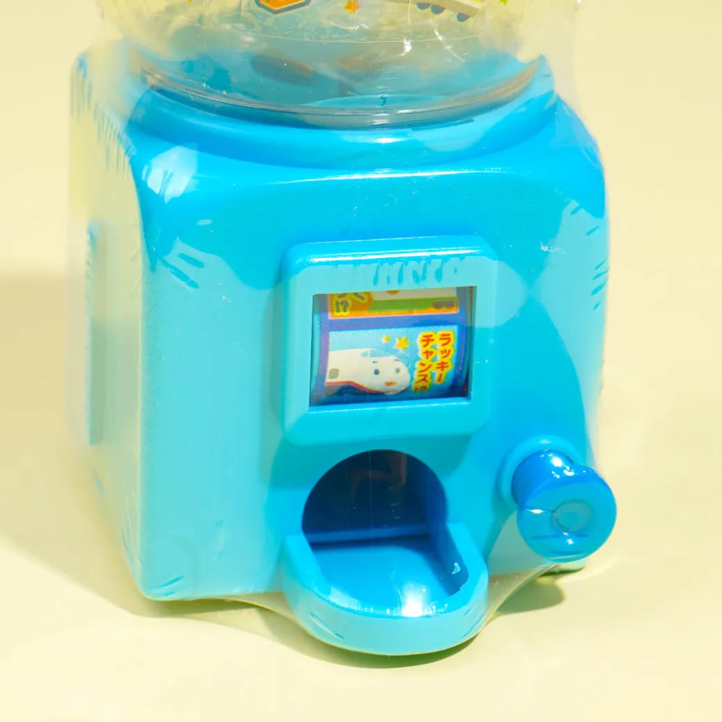 Shinkansen Mini Gumball Machine