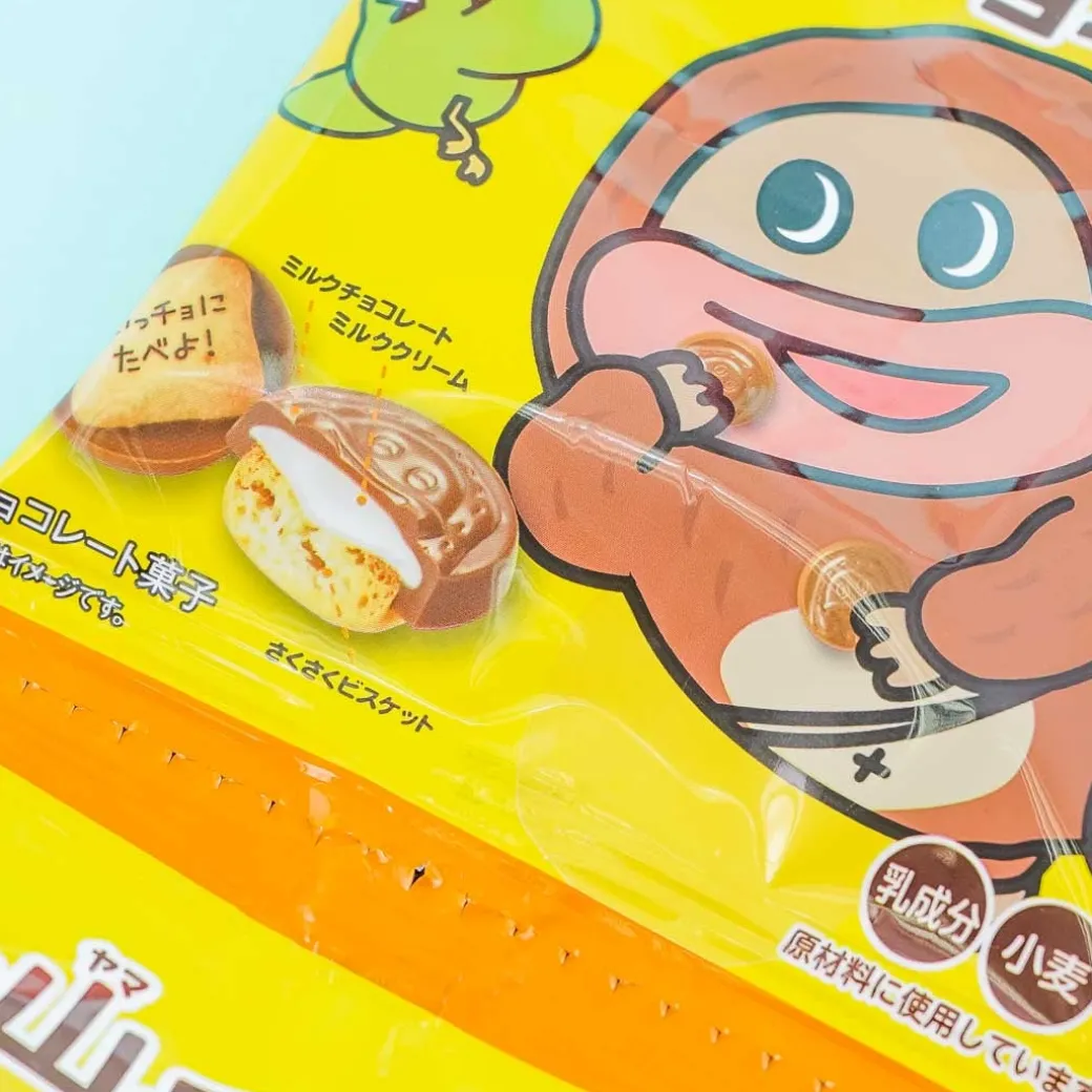 Shoei Delicy Choco Jiro Biscuits Mini Pack - 4 pcs