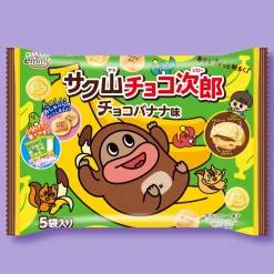 Shoei Delicy Choco Jiro Biscuits - Banana