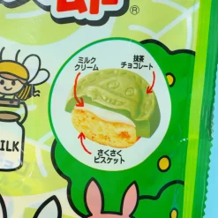 Shoei Delicy Choco Jiro Biscuits Big Pack - Matcha Milk