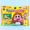 Shoei Delicy Choco Jiro Biscuits Multi Pack - 6 pcs
