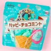 Shoei Delicy Happy Chocolate Mint