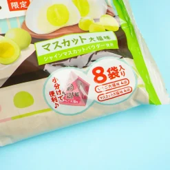 Shoei Delicy Strawberry & Muscat Daifuku Mochi Gummies