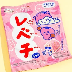 Shoei Revechi Berry Crunch Chocolate