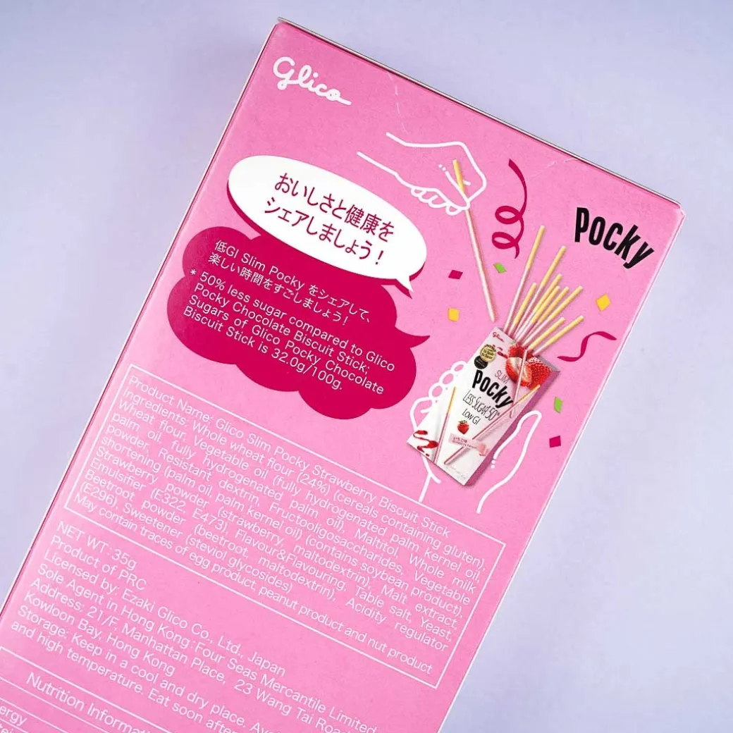 Slim Pocky Biscuit Sticks - Strawberry