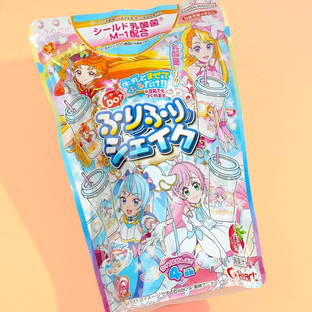Soaring Sky! Pretty Cure Strawberry Shake DIY Kit