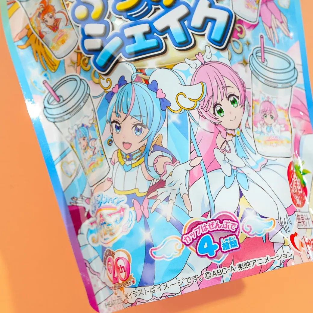 Soaring Sky! Pretty Cure Strawberry Shake DIY Kit