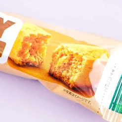 SOYJOY Snack Bar - Plain Scorn