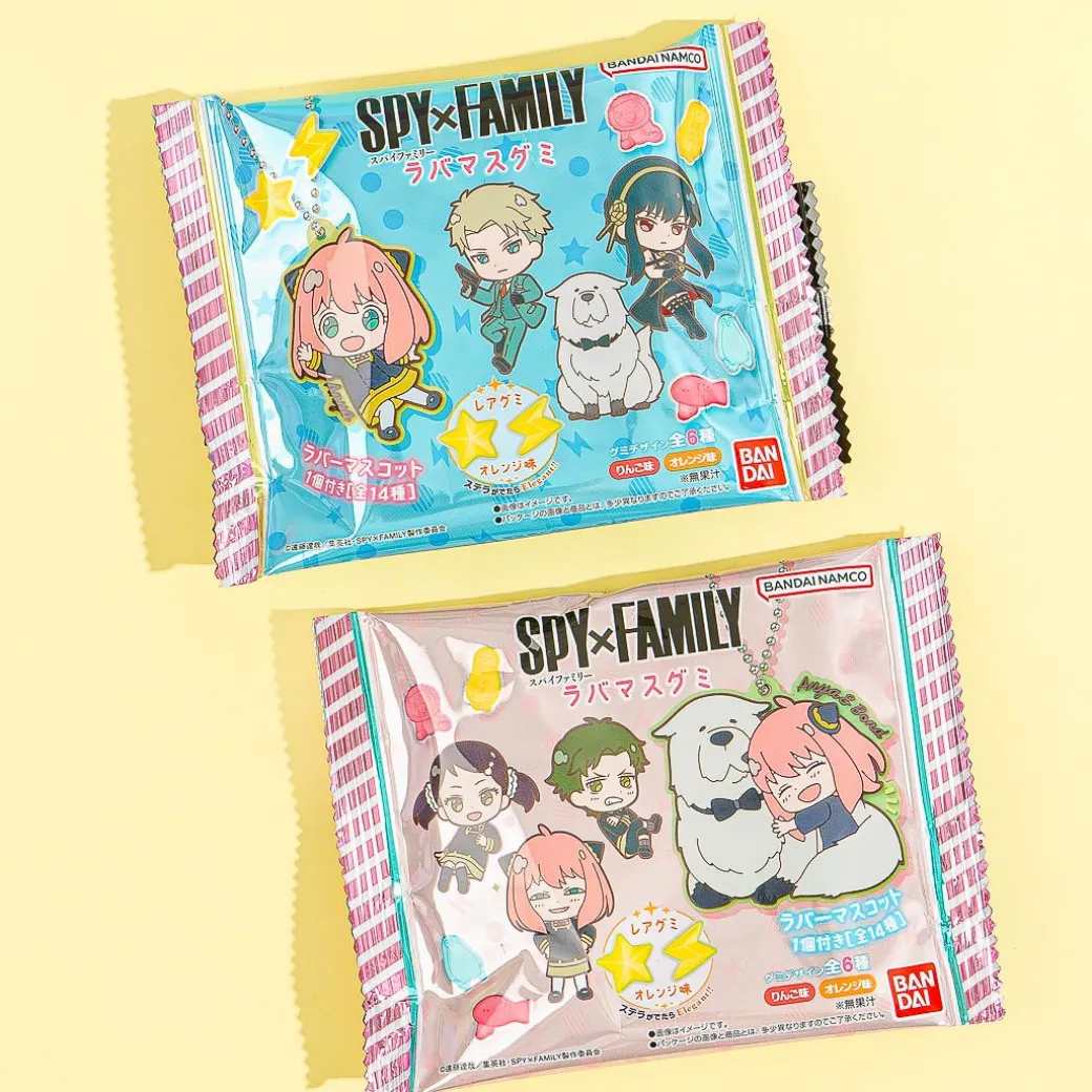 Spy x Family Gummy & Rubber Charm