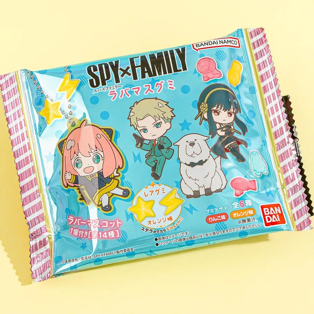 Spy x Family Gummy & Rubber Charm