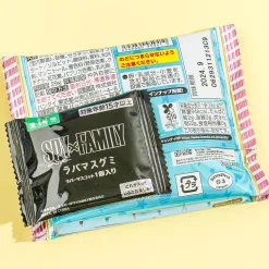 Spy x Family Gummy & Rubber Charm