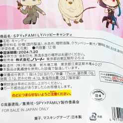 Spy x Family Happy Candy - Raspberry