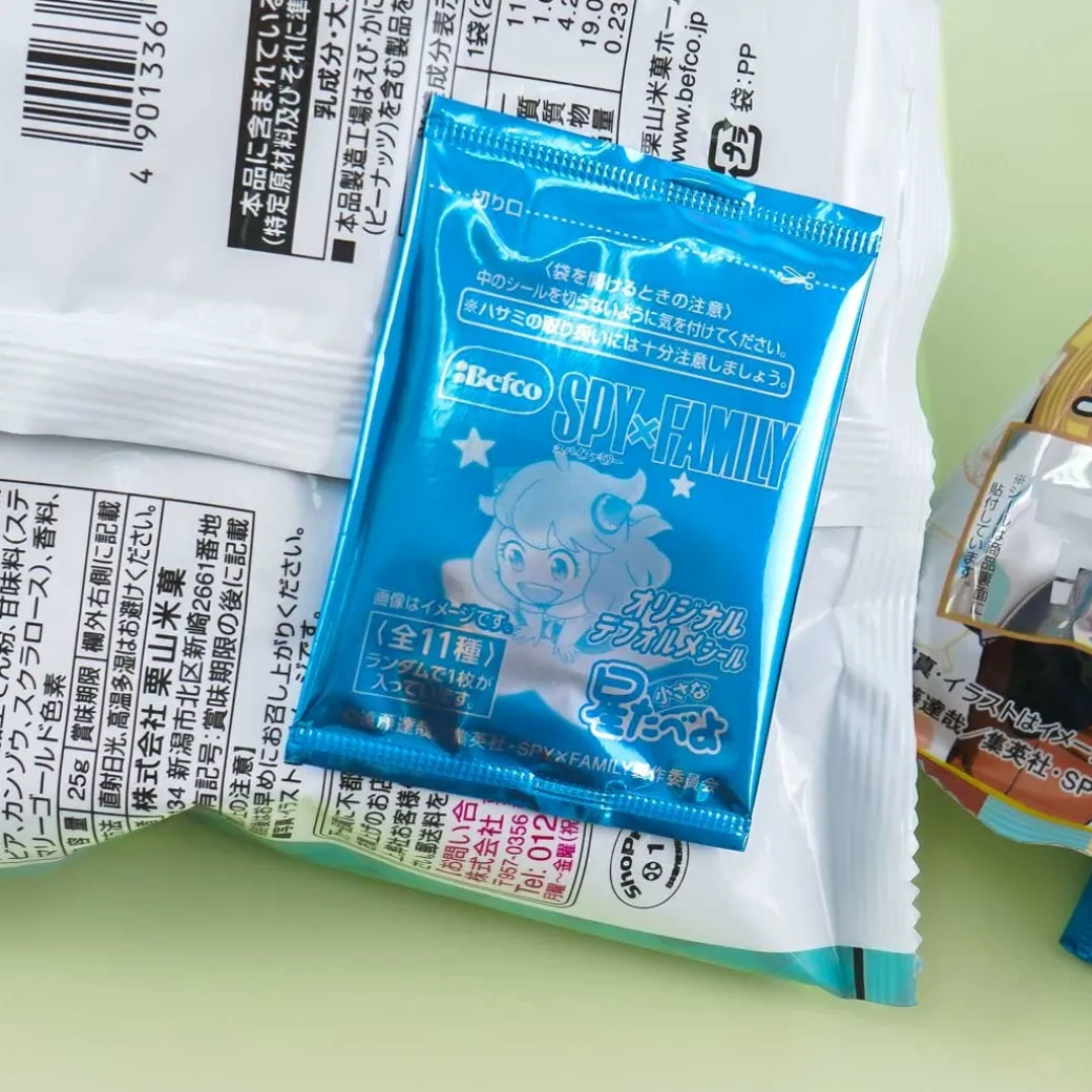 Spy x Family Kuriyama Hoshitabeyo Rice Crackers - Custard