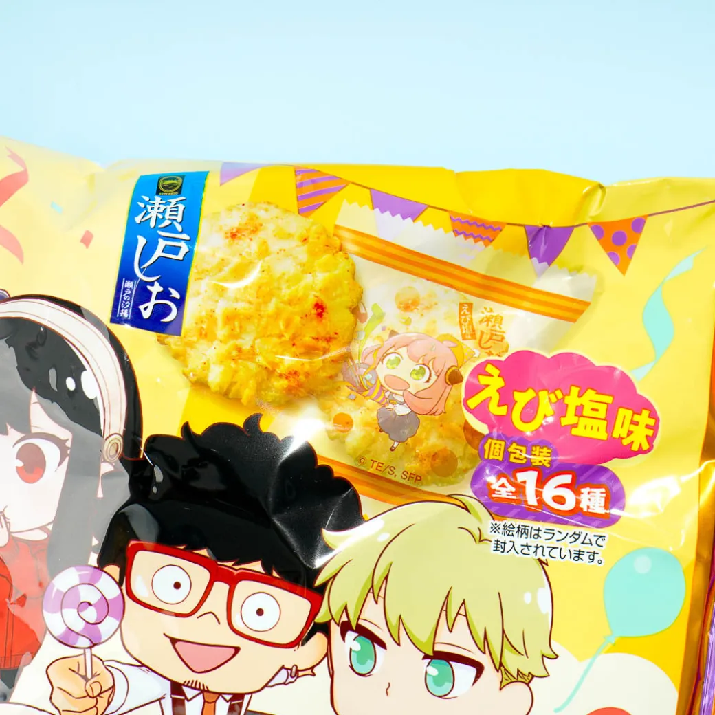 Spy x Family Kuriyama Seto Shio Rice Crackers