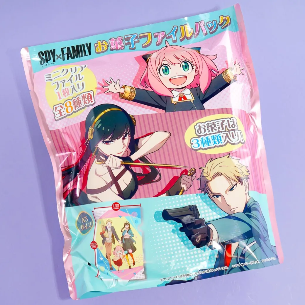 Spy x Family Snack Bag With Clear File