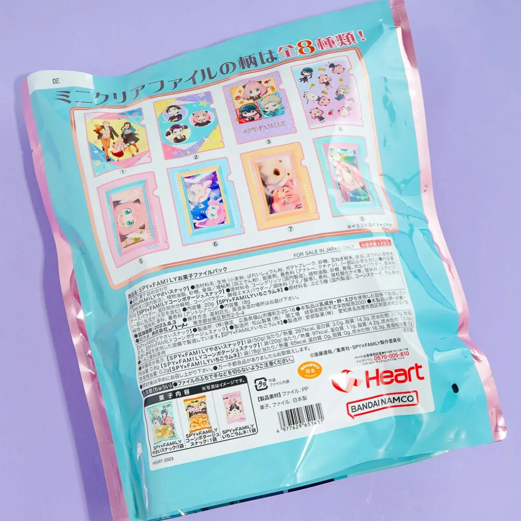 Spy x Family Snack Bag With Clear File