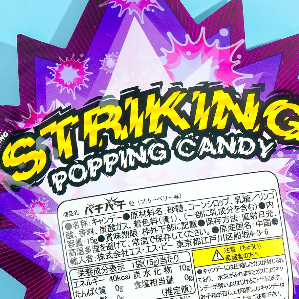 Striking Popping Candy - Blueberry