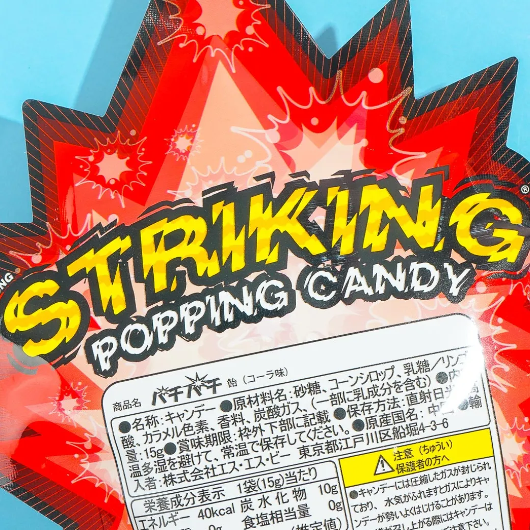 Striking Popping Candy - Cola